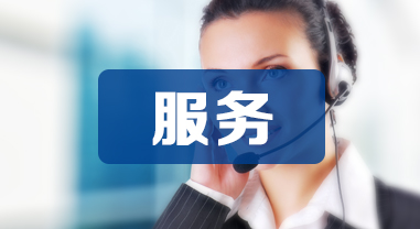 博科安全柜-山东鑫贝西生物技术有限公司