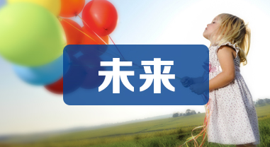 博科安全柜-山东鑫贝西生物技术有限公司